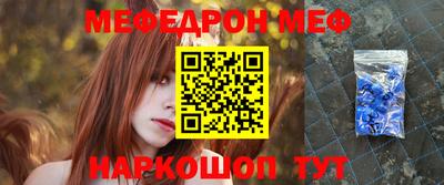 героин Жуковский
