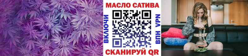 darknet какой сайт  Нальчик  ТГК вейп с тгк  KRAKEN рабочий сайт 